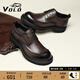 VOLO犀牛男鞋休閑皮鞋男款真皮厚底增高大頭鞋商務(wù)西裝結婚新郎鞋 深咖啡 【黃子弘凡同款】 43