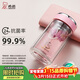 希諾（heenoor）抗菌玻璃杯雙層透明水杯女高顏值過(guò)濾泡茶杯子X(jué)N-1952粉色 220mL
