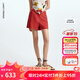 朗姿騏驥紅【漾系列】朗姿度假高級感夏季新款紅色休閑短褲女士 桔紅色 XL