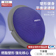 PROIRON普力艾 平衡波速球加厚半圓平衡球普拉提健身塑形家用拉力繩 紫