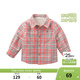 戴維貝拉（DAVE＆BELLA）加絨格子女童襯衣兒童襯衫男童長(cháng)袖上衣秋冬打底衫寶寶冬季中大童 橘灰格子 110 cm(5T(建議身高100-110cm))