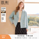 香影小個(gè)子短款雙面呢大衣女2025秋冬新款氣質(zhì)雙排扣藍色毛呢外套 航線(xiàn)藍 L 165/88A/110-125斤