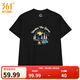 361°短袖男女同款夏季透氣新款情侶裝圓領(lǐng)短T速干衣印花T恤男  超級黑 3XL