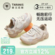 泰蘭尼斯兒童運動(dòng)鞋春季男童爆米花大底輕便透氣女童休閑百搭鞋子26碼