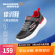 Skechers斯凱奇兒童新款運動(dòng)鞋四季易彎折輕便學(xué)生鞋男女童跑步鞋405315L 男童-四季款/黑色/紅色/BKRD 35