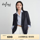伊芙麗（eifini）【朱珠同款】伊芙麗7分袖白色西裝萊賽爾袖口捏褶外套26春季新款 藏青 西裝 S 80-100斤