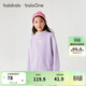 巴拉巴拉balaOne童裝女童毛衫兒童2025冬毛衣甜美針織衫洋氣208425103008