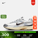 耐克男子透氣運動(dòng)鞋冬季新款復古跑鞋風(fēng)NIKE INITIATOR IO7609 101山峰白/黑/椰奶色/金屬銀 42