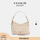 蔻馳（COACH）奧萊女士女包馬車(chē)圖案印花LAUREL 30號單肩包腋下斜挎包流浪包 IM/粉筆白色 混合色
