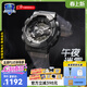 卡西歐（CASIO）炫彩小鋼炮黑金g-shock時(shí)間戰士時(shí)尚運動(dòng)防水手表送男友節日禮物 GM-110MF-1A午夜迷霧冷峻淵黑