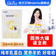 佳貝艾特（Kabrita）悅白 新國標嬰兒羊奶粉150g 荷蘭原裝進(jìn)口 2段（回購退全款）