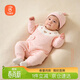 貝瑞加（Babyprints）寶寶連體衣嬰兒秋冬夾棉保暖爬服護肚哈衣加厚家居衣服柔軟 粉66