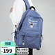 viney背包男女雙肩包潮流旅行包書(shū)包大學(xué)生高中初中15.6英寸筆記本電腦包商務(wù)ins潮酷休閑簡(jiǎn)約大容量尼龍帆布包出差運動(dòng)戶(hù)外旅游登山包輕便