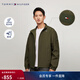 Tommy Hilfiger【出走都市】秋冬男裝防風(fēng)防水戶(hù)外休閑運動(dòng)立領(lǐng)夾克外套 軍綠色RBN M （推薦：135-150斤）