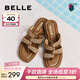 百麗（Belle）度假編織夾趾拖鞋女舒適薄底休閑拖鞋B2665BT5 棕色 38 (240mm)