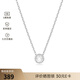 施華洛世奇（SWAROVSKI）Una Angelic系列簡(jiǎn)約氣質(zhì)項鏈5567931新年情人節禮物 白色5567931