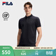 FILA 斐樂(lè )官方男子針織短袖POLO衫2026春季新款休閑基礎通勤上衣 傳奇藍-NV XL 180/100A/XL