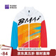 必邁（bmai）必邁馬拉松跑步運動(dòng)慢跑風(fēng)衣春夏防風(fēng)防水上衣男保溫速干皮膚衣男