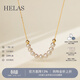 helas赫拉微笑Akoya海水珍珠項鏈18K金小米珠鎖骨鏈董潔同款 18K金 黃金色