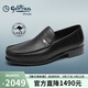 金利來(lái)（Goldlion）男鞋26年新款商務(wù)套腳皮鞋輕奢袋鼠皮樂(lè )福鞋G181330025AAA黑39