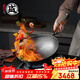 三本盛日本進(jìn)口鈦炒鍋無(wú)涂層家用爆炒鍋不粘鍋炒菜鍋燃氣灶專(zhuān)用高純鈦鍋 日本進(jìn)口手打錘紋鈦炒鍋 32cm