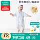 全棉時(shí)代純棉新生嬰兒連體衣服抗菌紗布滿(mǎn)月寶寶春夏 云中游樂(lè )園 73碼