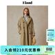 ELAND【無(wú)氟防水】衣戀經(jīng)典主義風(fēng)衣女純棉舒適通勤外套25秋新款 軍綠色(49)Khaki XS