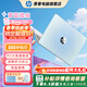 惠普（HP）星Book14/15筆記本 春日限定 學(xué)生打工族適用 流暢辦公AI游戲看劇PPT表格CAD畫(huà)圖PS網(wǎng)課 青藍揉紋 R5-7520U/14寸 16G內存+1T固態(tài)硬盤(pán)