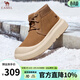 駱駝（CAMEL）踏雪男鞋加厚雪地靴冬季東北防寒加絨保暖高幫牛皮二棉鞋 G14W607682 栗色[長(cháng)絨] 43