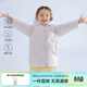 笛莎（DEESHA）女童羽絨服2025冬新款三防保暖中長(cháng)款羽絨外套童裝女寶寶衣服 淡紫色 120