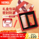 膳魔師（THERMOS）保溫杯女士口紅杯學(xué)生水杯不銹鋼杯子禮盒裝團購生日禮物TCNO 【蜜桃烏龍】附杯套 260ml 熱賣(mài)推薦