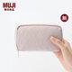MUJI 褶皺肌理錦綸 收納包 新品 旅行 便攜 化妝包  廣口收納包 粉紅色 M 15*9*4.5cm