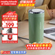 摩飛電器（Morphyrichards） 電水壺熱水壺便攜式燒水壺燒水杯保溫隨行旅行電熱水杯 316不銹鋼 MR6060 0.3L 清新綠