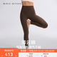 MAIA ACTIVE 薄云褲 戶(hù)外運動(dòng)訓練健身緊身褲子休閑高腰7分9分無(wú)中縫瑜伽褲女 栗檀棕（9分口袋款） M