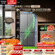 松下（Panasonic）Xtra蔓越莓2.0十字門(mén)500L冰箱四開(kāi)門(mén)家用超薄零嵌入自動(dòng)制冰一級能效NR-XD50C5B-H【國家補貼】