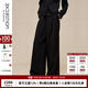 例外（EXCEPTION）輕奢國潮女裝春季褲子冉竹絲麻彈力橡筋寬松闊腿褲 黑色 S