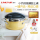 凌豐（LINKFAIR）高壓鍋家用防爆不銹鋼壓力鍋小型迷你按壓一鍵開(kāi)合燃氣電磁爐用
