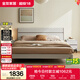全友家居 現代簡(jiǎn)約風(fēng)主臥室家具組合套裝1.5x2米雙人大床+床墊床頭柜