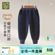 拉比兒童褲子不倒絨保暖秋冬外出男女童加絨長(cháng)褲束口褲 牛仔140