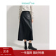 茵曼（INMAN）復古高腰環(huán)保PU皮裙2026春夏季女裝新款小眾顯瘦開(kāi)衩疊穿長(cháng)裙 星石黑 M