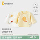 童泰新生兒半背衣嬰兒衣服四季0-3個(gè)月初生寶寶純棉上衣和尚服2件裝 黃色鴨梨(精梳純棉) 52 碼(建議0-2個(gè)月身高50-55cm)