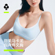 有棵樹(shù)無(wú)尺碼女士?jì)纫屡⌒鼐蹟n撞色夏季薄款無(wú)痕細肩帶吊帶文胸罩新款