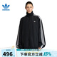 阿迪達斯（adidas）三葉草女子運動(dòng)休閑夾克外套KD2894 KD2894 L