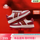 卡帕（Kappa）女鞋騏驥紅新年板鞋子女春季新款增高運動(dòng)鞋休閑小白鞋女新年紅38