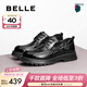 百麗（Belle）褶皺商務(wù)鞋男新款真皮厚底正裝系帶皮鞋A1422AM4預售 黑色-單里 41 (255mm)