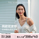 維多利亞的秘密（Victoria's Secret）反重力花邊蕾絲文胸LOGO字母肩帶云感舒適無(wú)痕內衣女