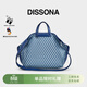 DISSONA迪桑娜折耳包女包幸運錦囊老花單肩包手提包托特【禮物】 牛仔色 - 大號