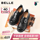 百麗（Belle）英倫風(fēng)流蘇牛皮樂(lè )福鞋女2026春新質(zhì)感舒適厚底單鞋B3030AM6預售 黑色 37 (235mm)