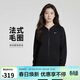 耐克(NIKE)女春秋連帽夾克外套 休閑運動(dòng) 潮流百搭 FN2420-010黑色L