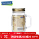 GLASSLOCK進(jìn)口玻璃復古飲料杯子女韓國清新果汁杯家用玻璃茶杯帶蓋冷飲水杯 金色 手柄款750ml